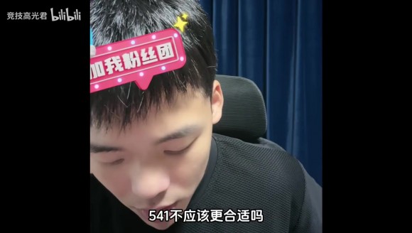 王楚淇谈国足亚运会532：所有阵型都是为成绩服务，都进四强了